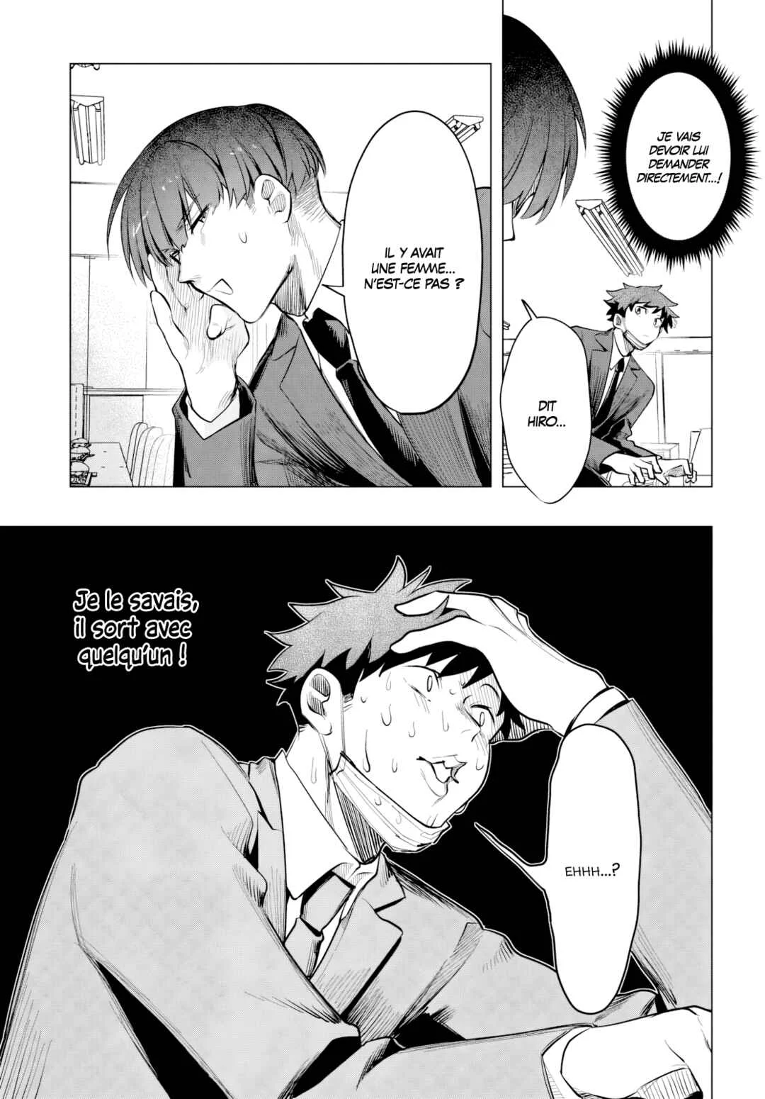 Mahou Shoujo Jihen Chapitre 2: Secret - Page 7