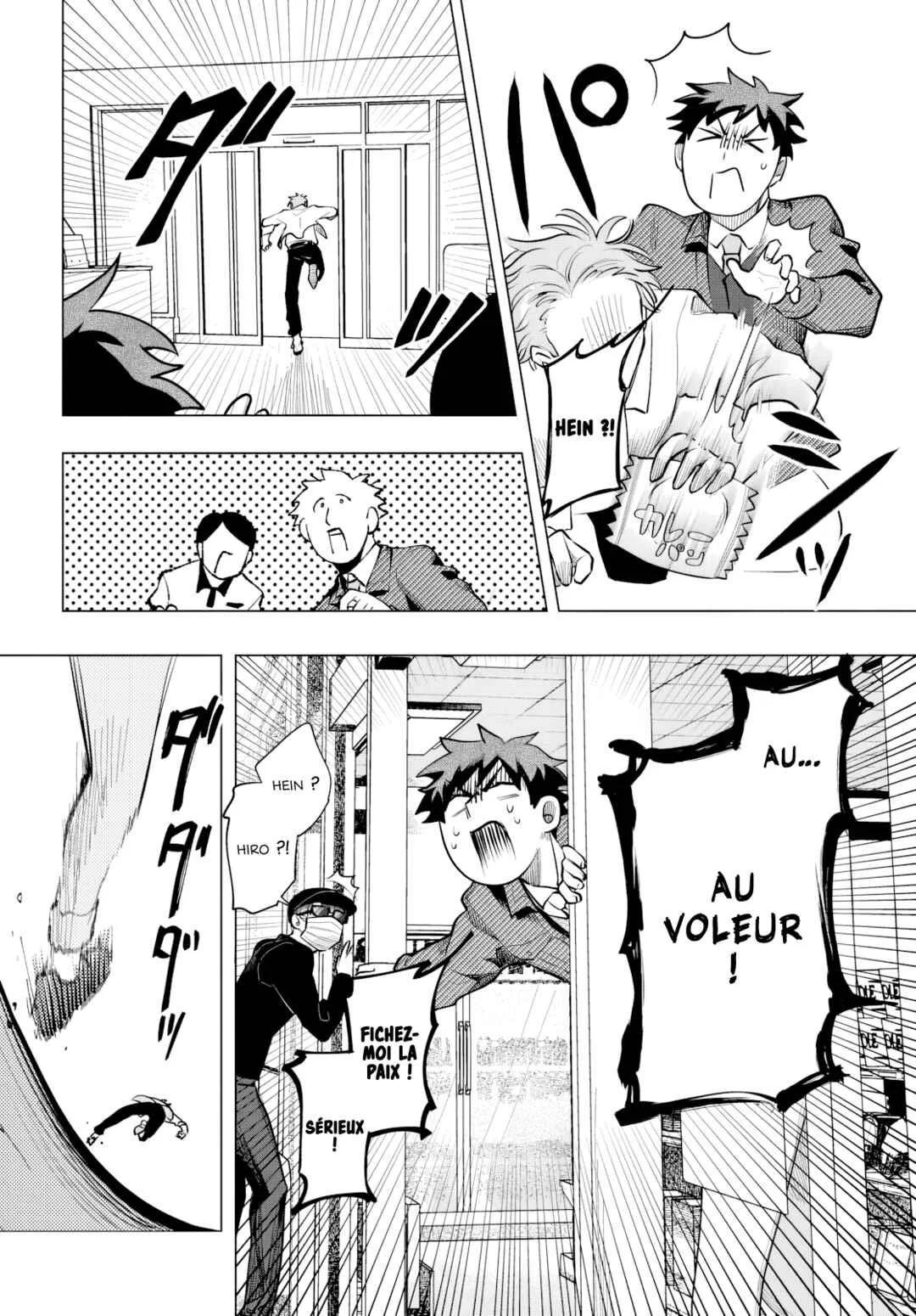 Mahou Shoujo Jihen Chapitre 2: Secret - Page 14