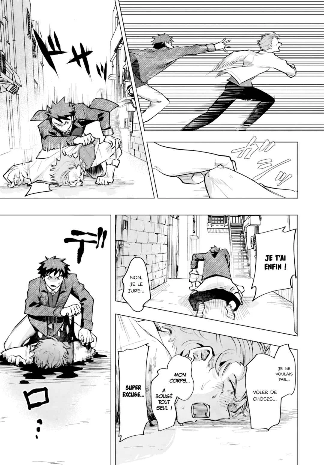 Mahou Shoujo Jihen Chapitre 2: Secret - Page 15