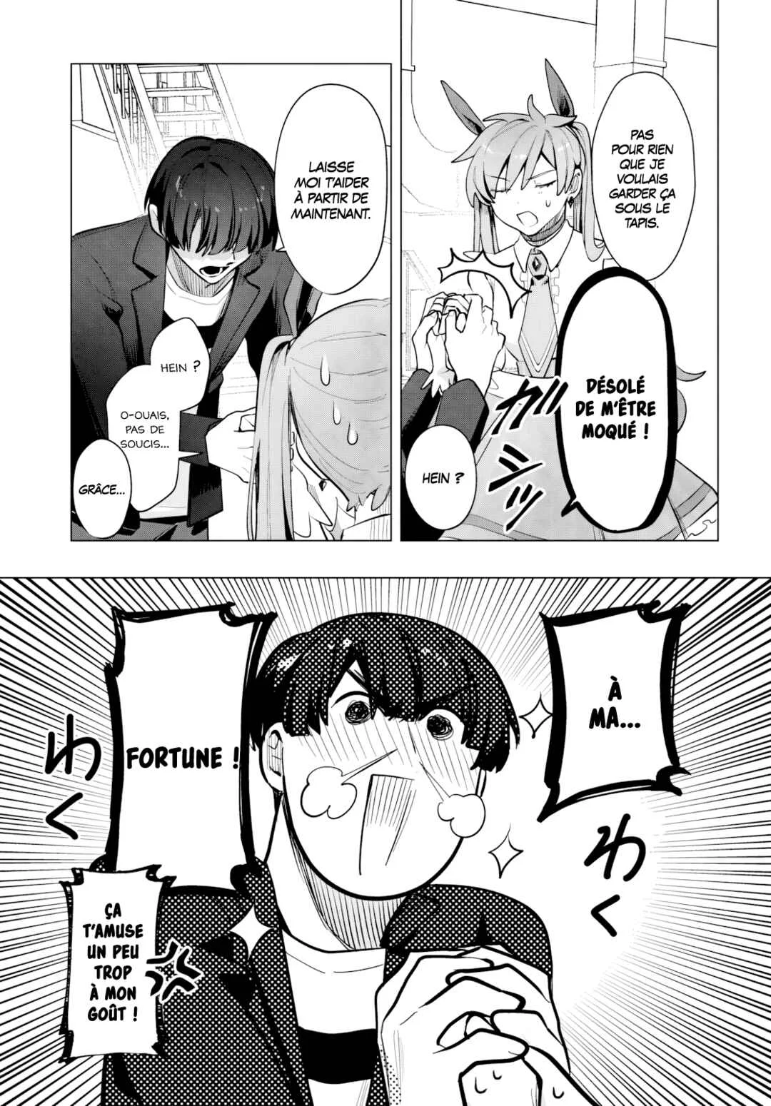 Mahou Shoujo Jihen Chapitre 2: Secret - Page 29