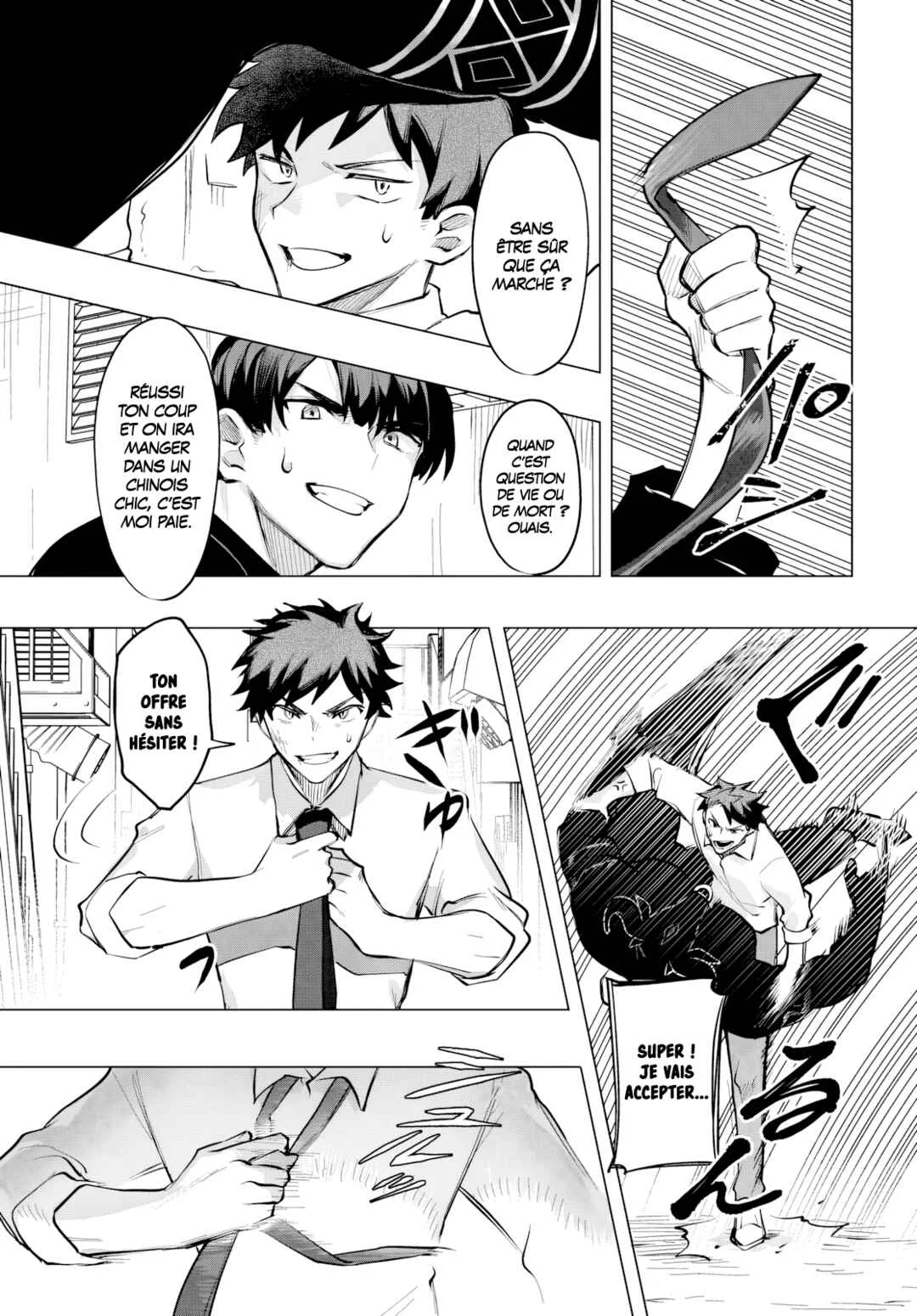 Mahou Shoujo Jihen Chapitre 3: Fumer c'est réservé aux adultes - Page 11