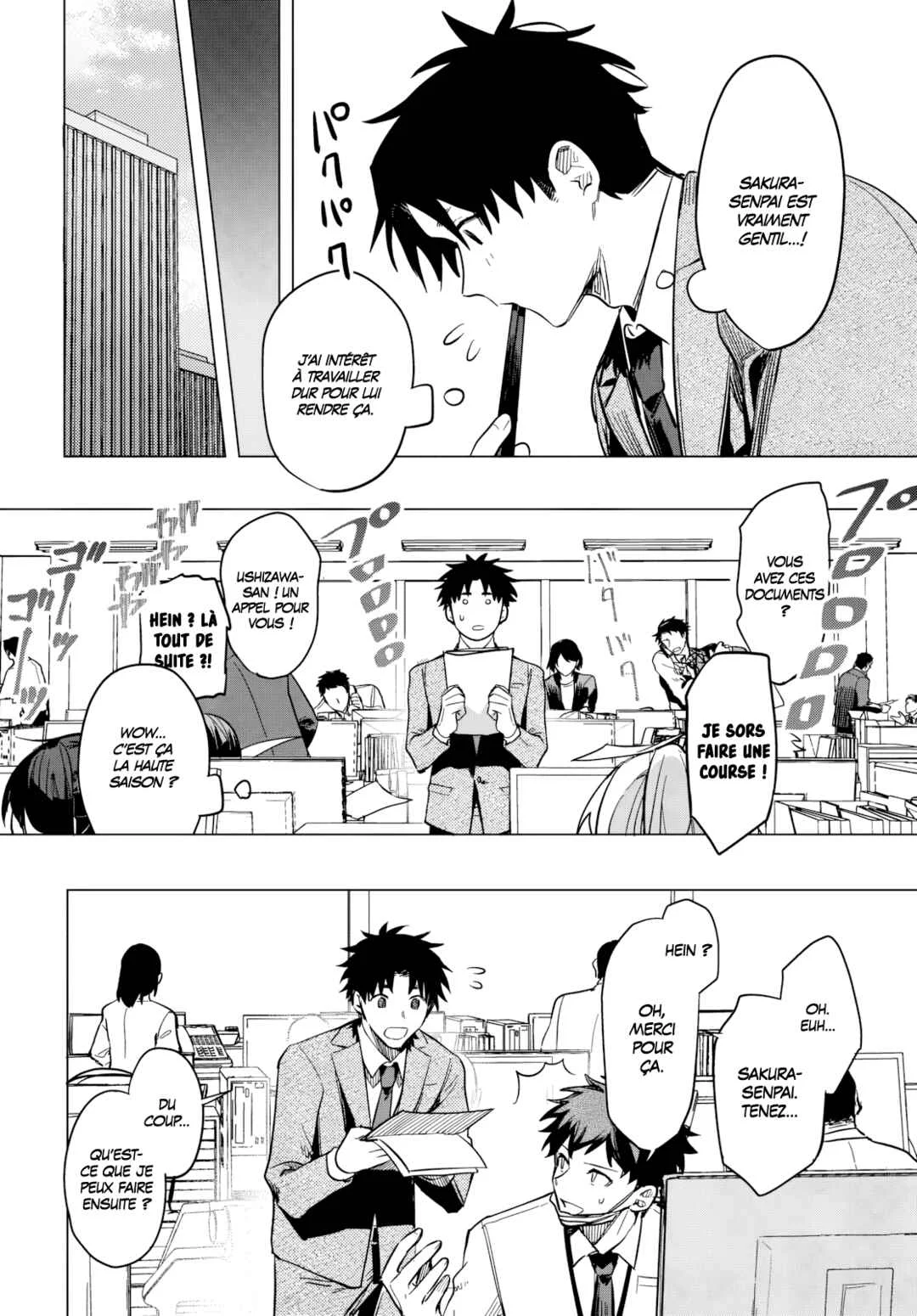Mahou Shoujo Jihen Chapitre 4: Remords à l'embauche - Page 6