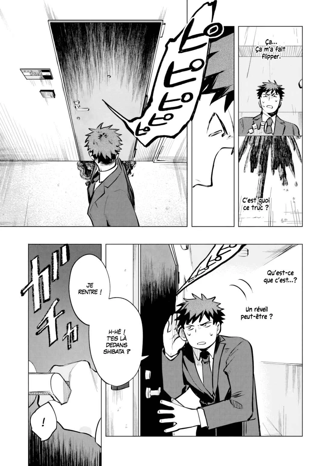 Mahou Shoujo Jihen Chapitre 5: Saison des pluies - Page 3