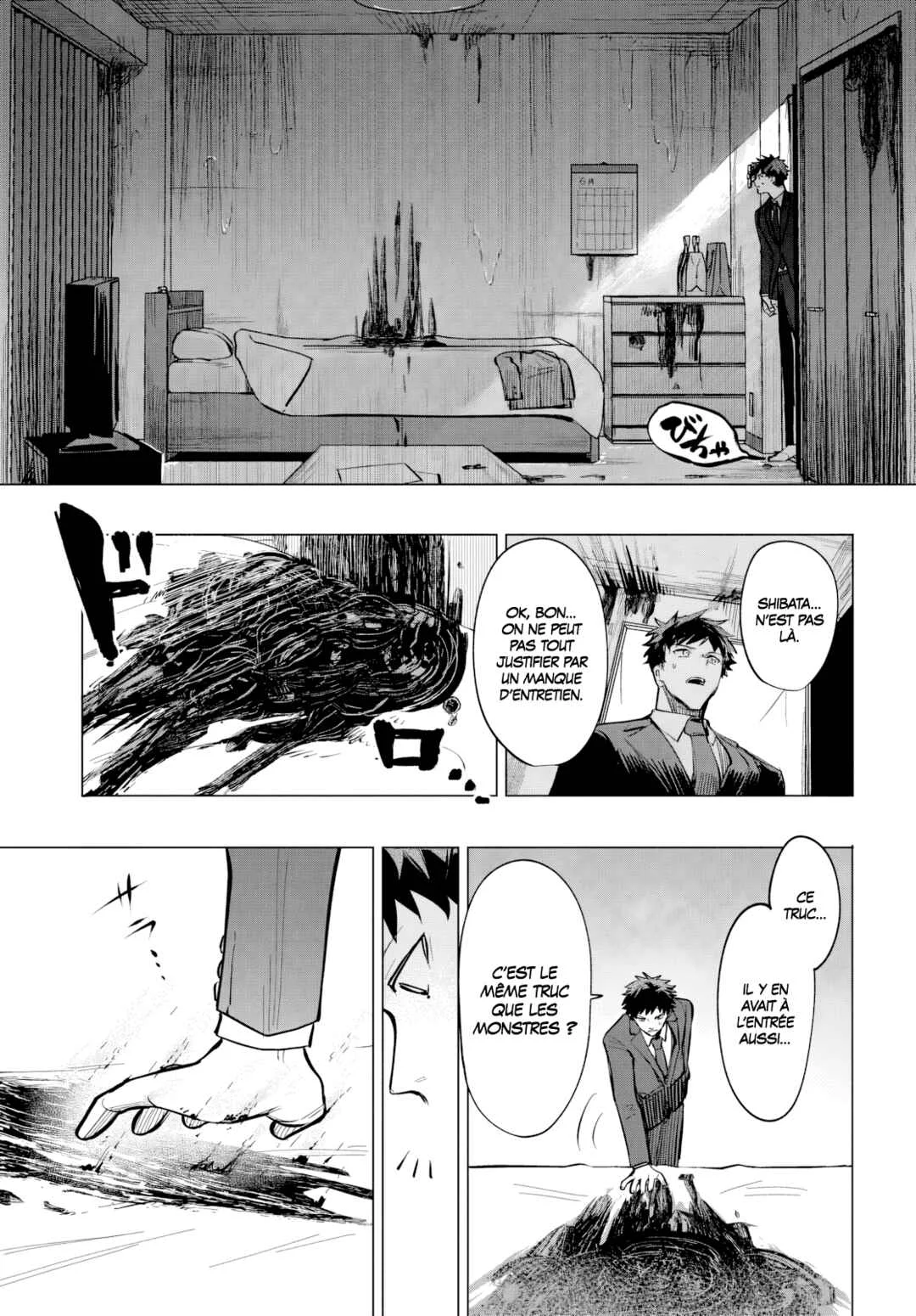 Mahou Shoujo Jihen Chapitre 5: Saison des pluies - Page 5