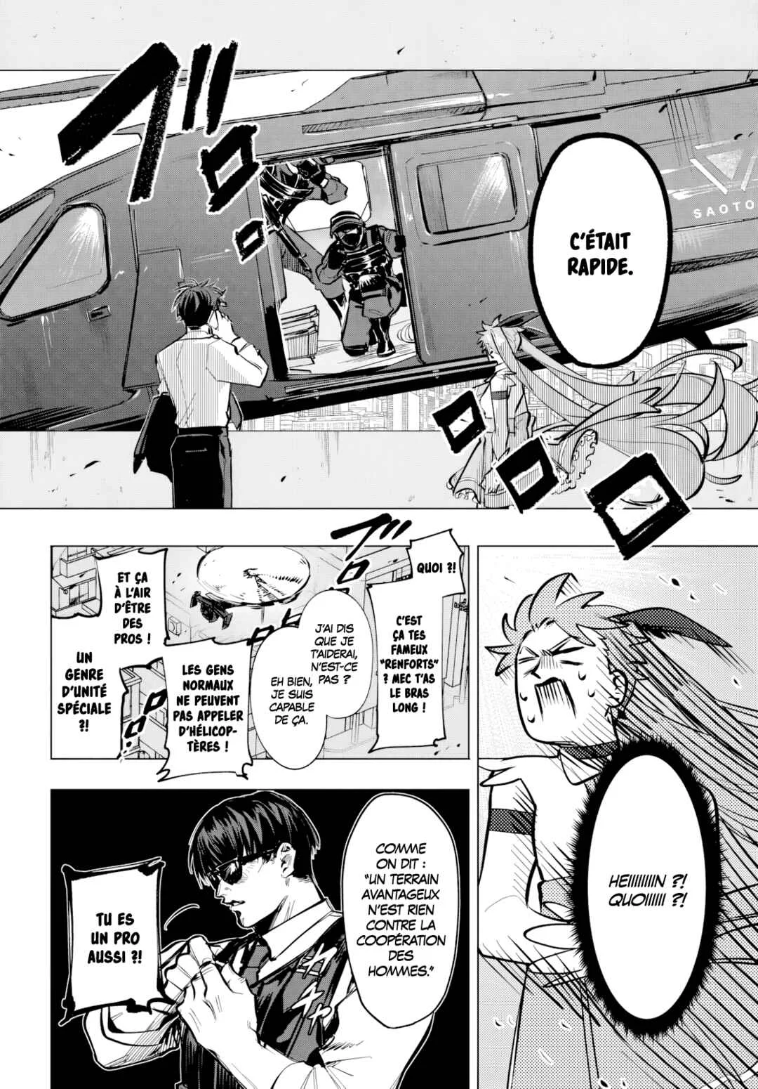 Mahou Shoujo Jihen Chapitre 5: Saison des pluies - Page 10