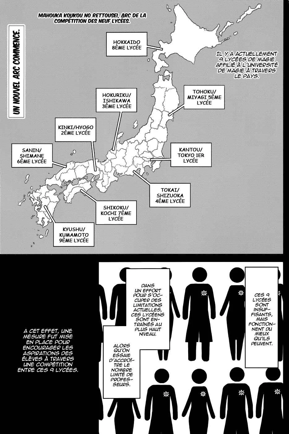 Mahouka Koukou no Rettousei - Kyuukousen-hen Chapitre 1: Après les examens - Page 1