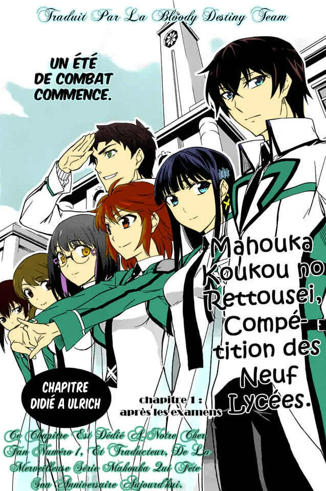 Mahouka Koukou no Rettousei - Kyuukousen-hen Chapitre 1: Après les examens - Page 3