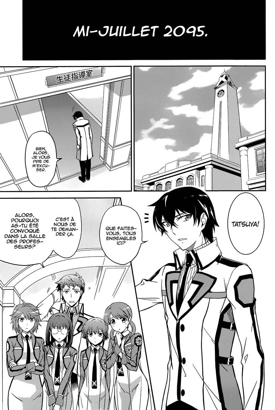 Mahouka Koukou no Rettousei - Kyuukousen-hen Chapitre 1: Après les examens - Page 4