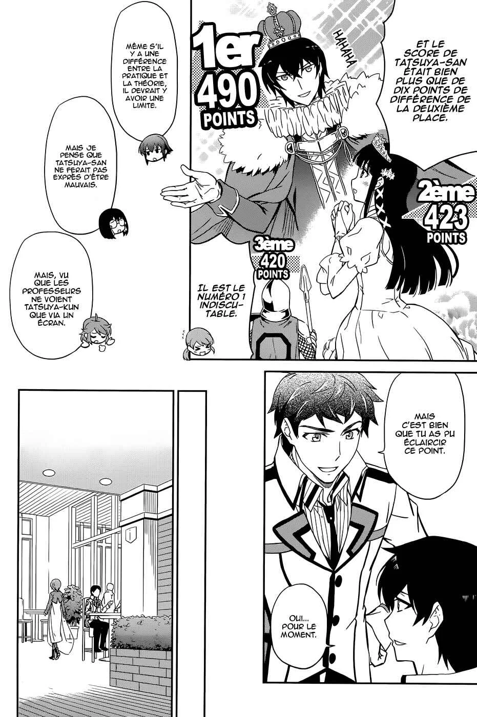 Mahouka Koukou no Rettousei - Kyuukousen-hen Chapitre 1: Après les examens - Page 7