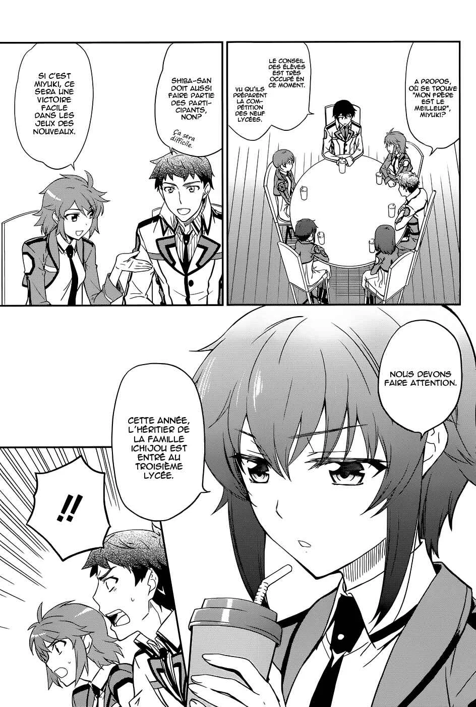 Mahouka Koukou no Rettousei - Kyuukousen-hen Chapitre 1: Après les examens - Page 8