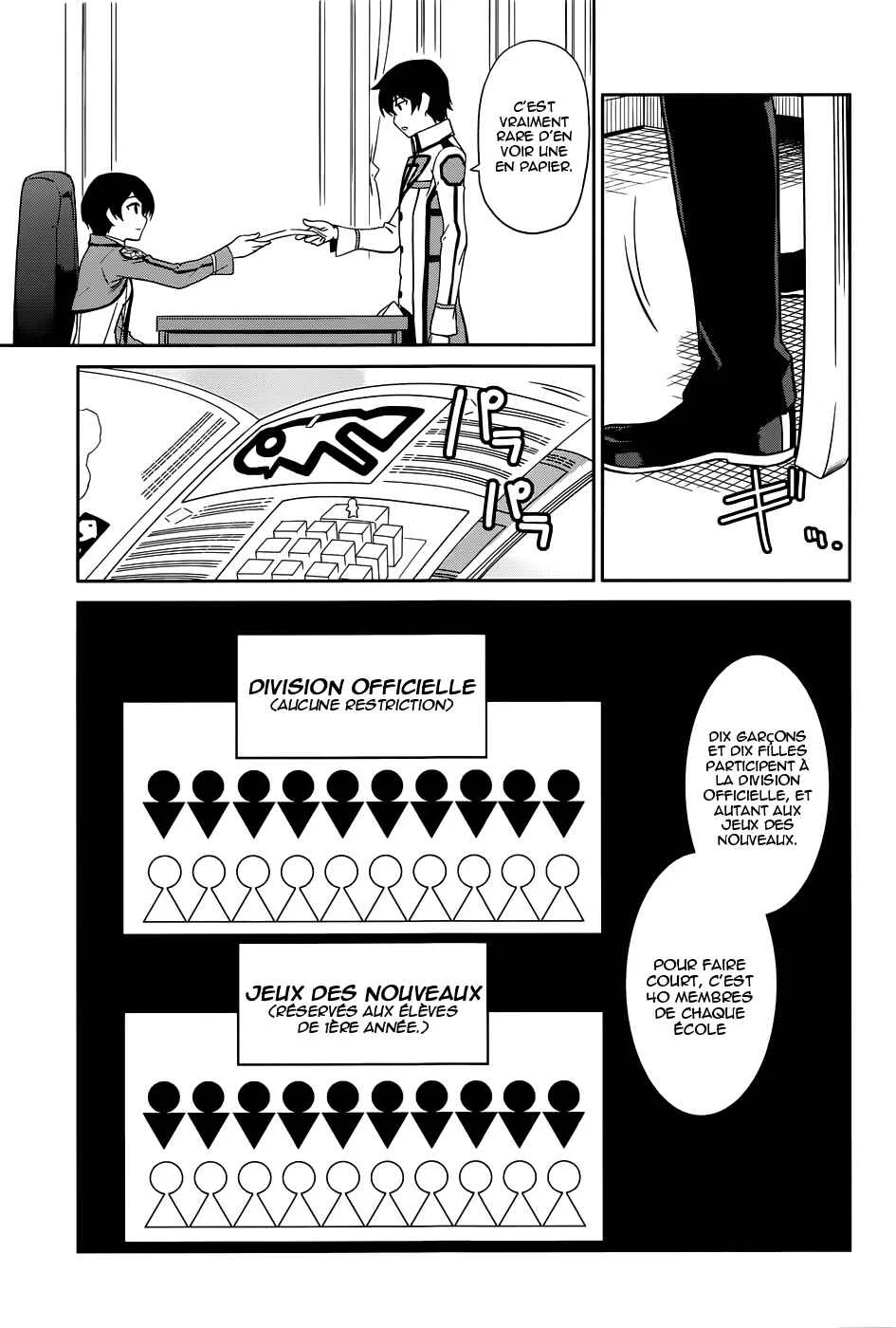 Mahouka Koukou no Rettousei - Kyuukousen-hen Chapitre 1: Après les examens - Page 12