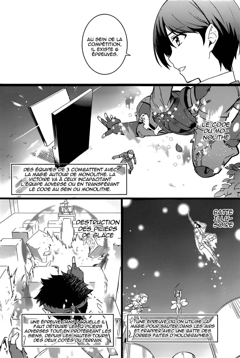 Mahouka Koukou no Rettousei - Kyuukousen-hen Chapitre 1: Après les examens - Page 13