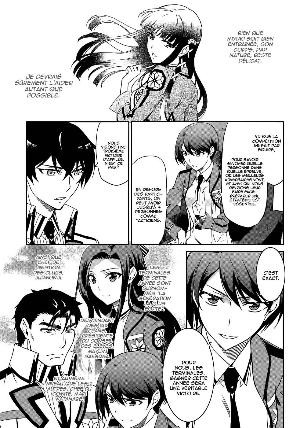 Mahouka Koukou no Rettousei - Kyuukousen-hen Chapitre 1: Après les examens - Page 16