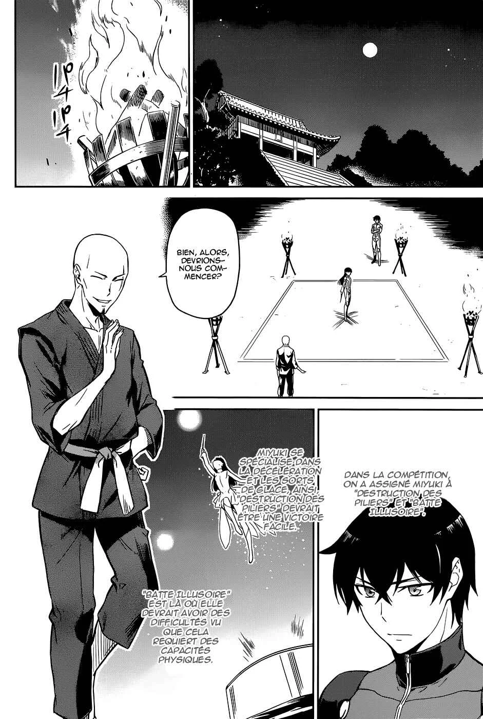 Mahouka Koukou no Rettousei - Kyuukousen-hen Chapitre 1: Après les examens - Page 19