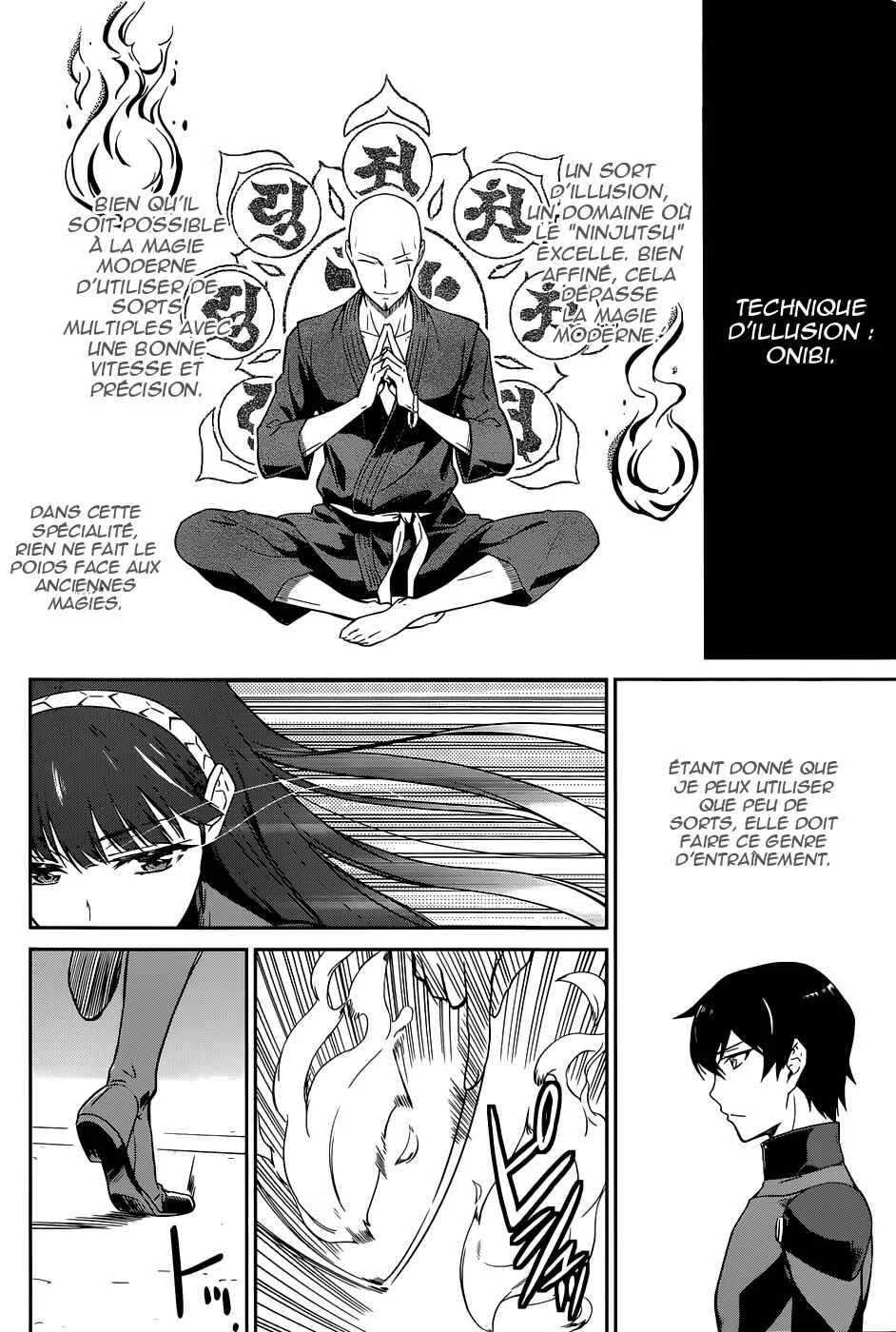 Mahouka Koukou no Rettousei - Kyuukousen-hen Chapitre 1: Après les examens - Page 21