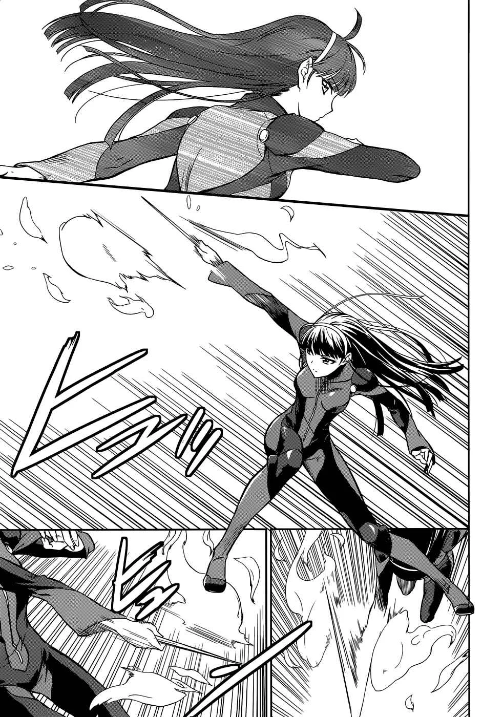 Mahouka Koukou no Rettousei - Kyuukousen-hen Chapitre 1: Après les examens - Page 22
