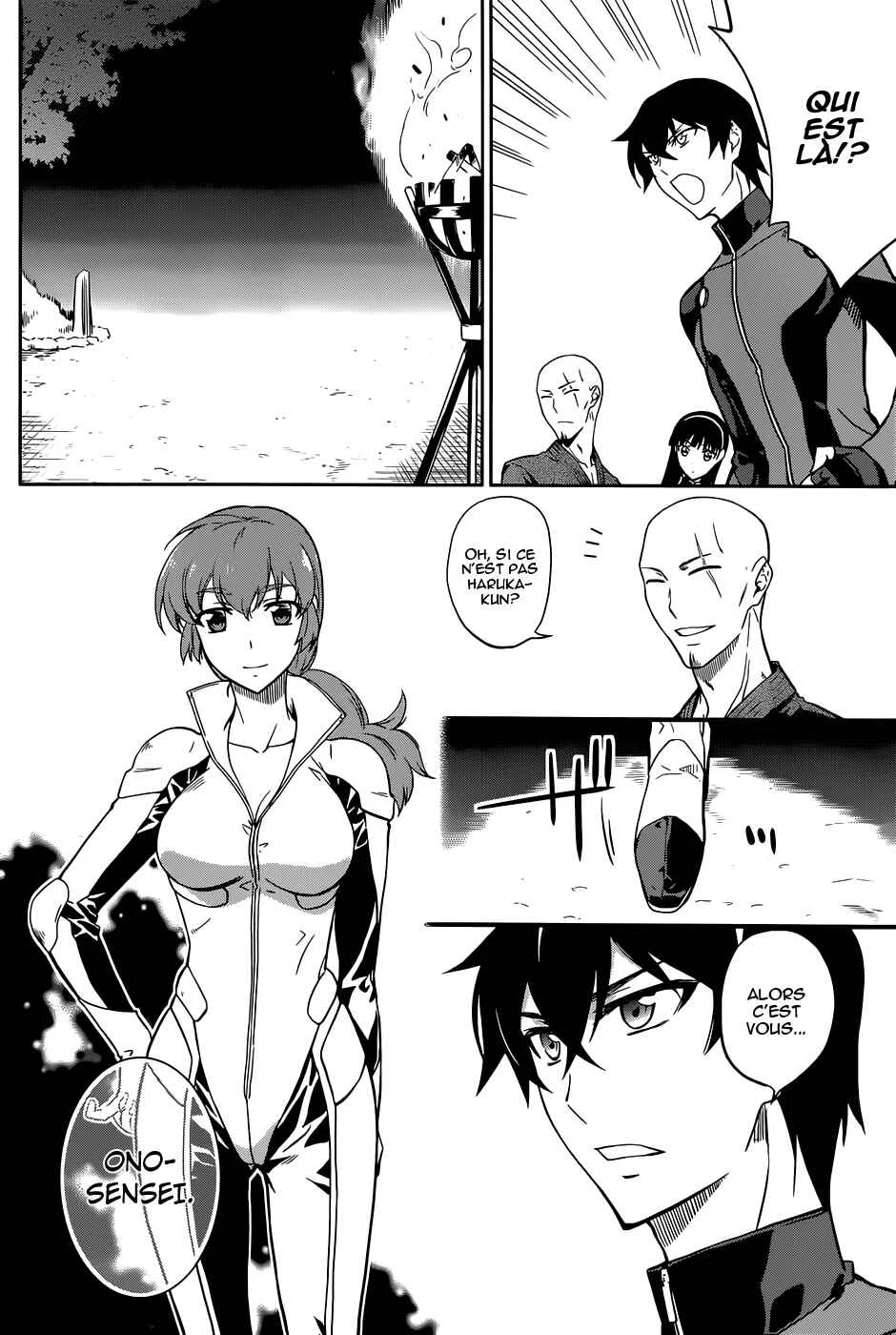 Mahouka Koukou no Rettousei - Kyuukousen-hen Chapitre 1: Après les examens - Page 25