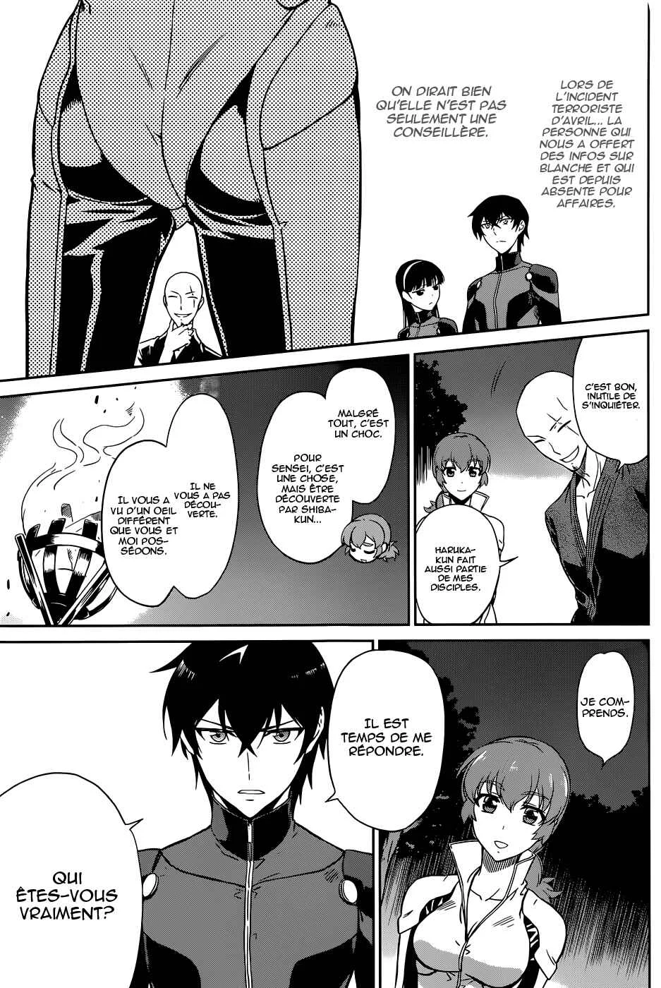 Mahouka Koukou no Rettousei - Kyuukousen-hen Chapitre 1: Après les examens - Page 26