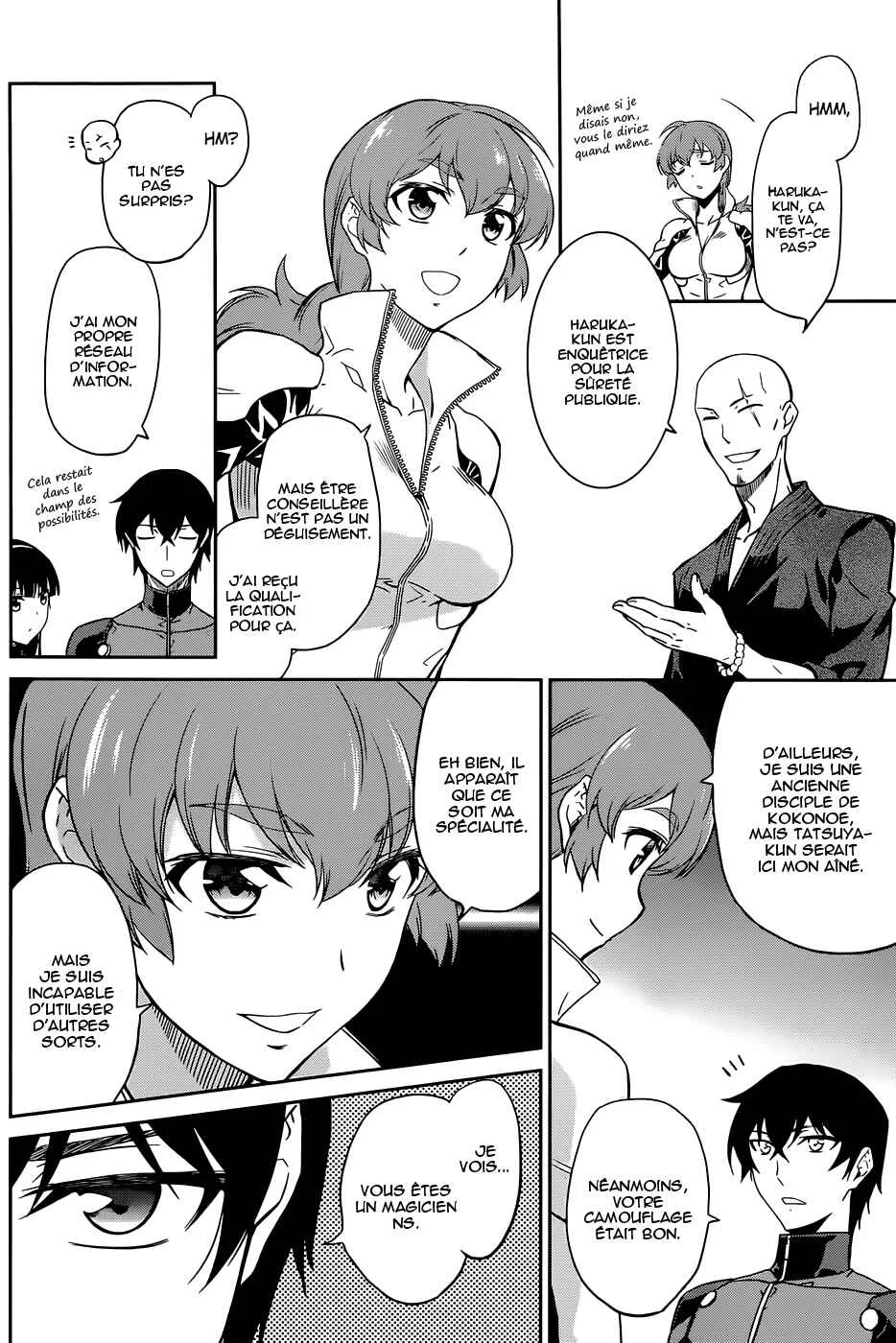 Mahouka Koukou no Rettousei - Kyuukousen-hen Chapitre 1: Après les examens - Page 27