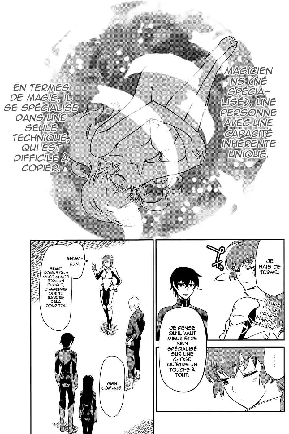 Mahouka Koukou no Rettousei - Kyuukousen-hen Chapitre 1: Après les examens - Page 28