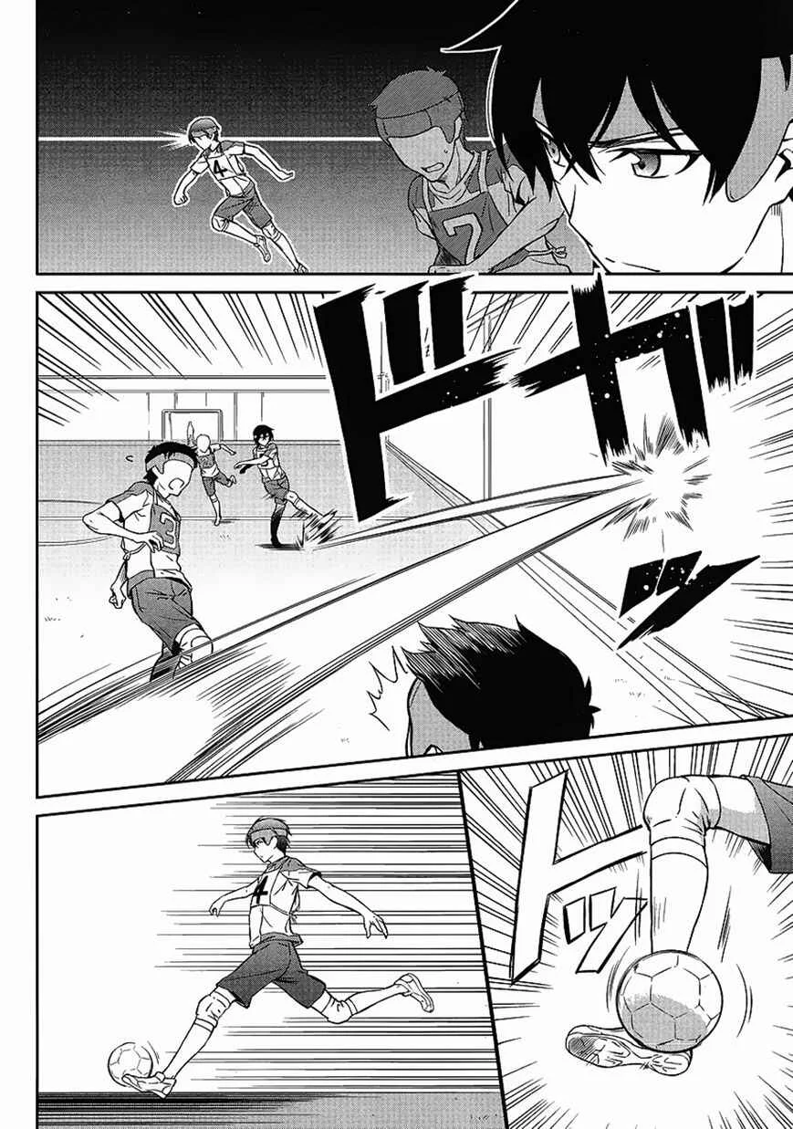Mahouka Koukou no Rettousei - Kyuukousen-hen Chapitre 2: Deux visages - Page 4