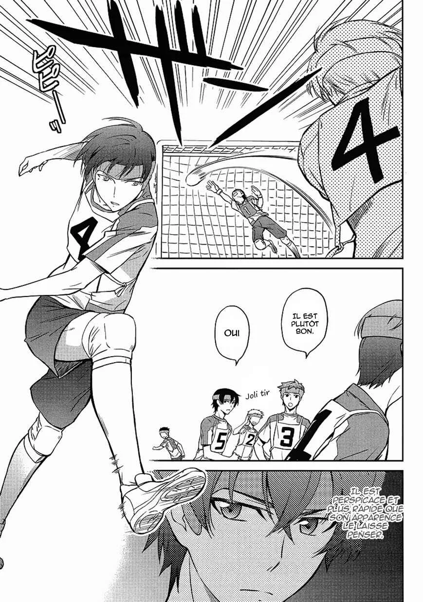Mahouka Koukou no Rettousei - Kyuukousen-hen Chapitre 2: Deux visages - Page 5
