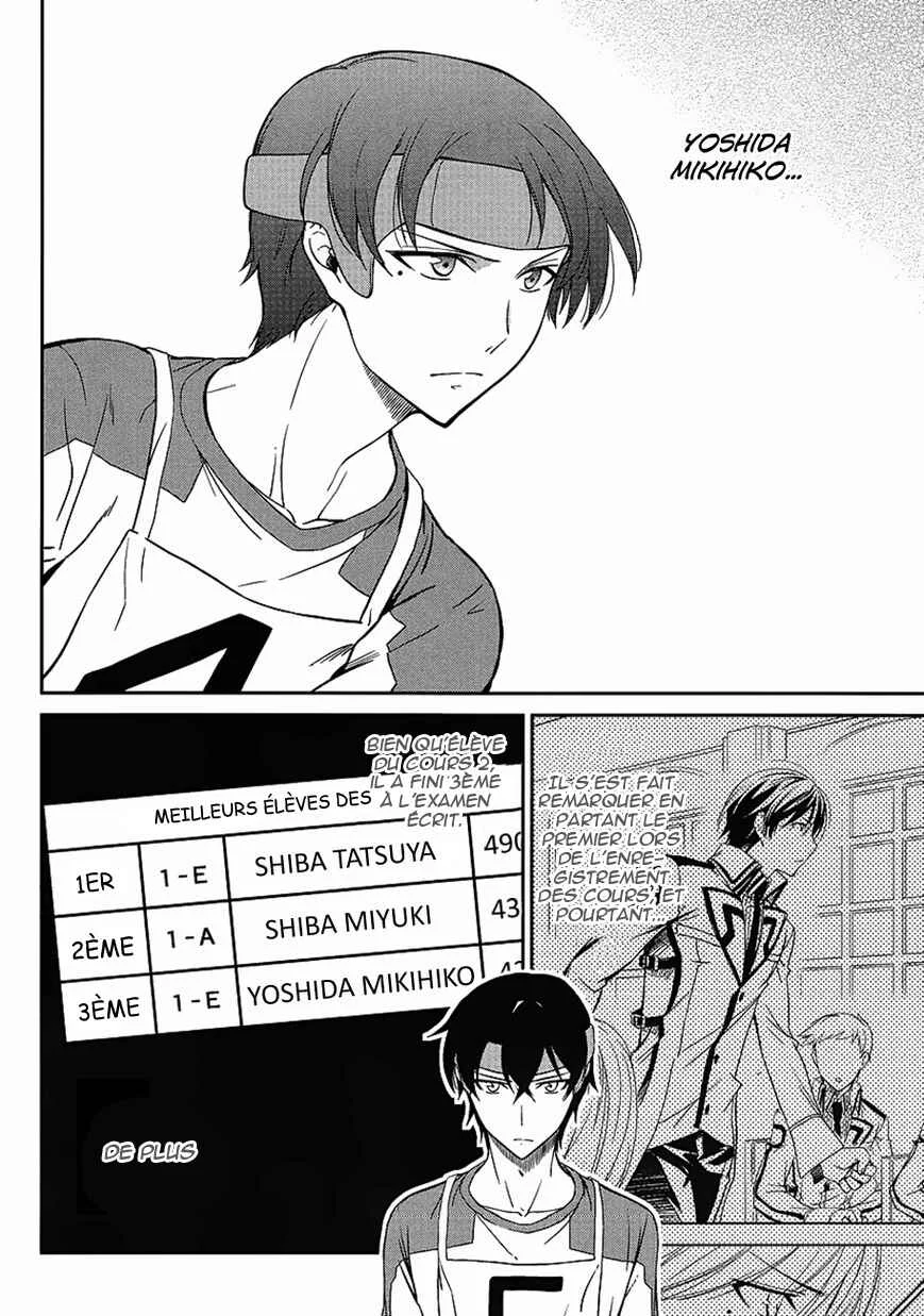 Mahouka Koukou no Rettousei - Kyuukousen-hen Chapitre 2: Deux visages - Page 6