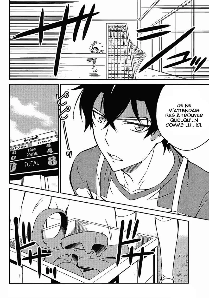 Mahouka Koukou no Rettousei - Kyuukousen-hen Chapitre 2: Deux visages - Page 8