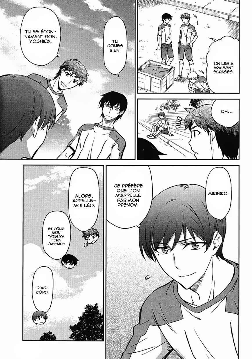 Mahouka Koukou no Rettousei - Kyuukousen-hen Chapitre 2: Deux visages - Page 9
