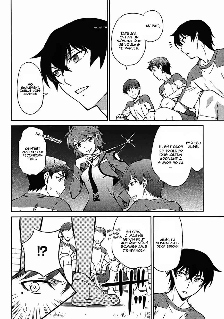 Mahouka Koukou no Rettousei - Kyuukousen-hen Chapitre 2: Deux visages - Page 10
