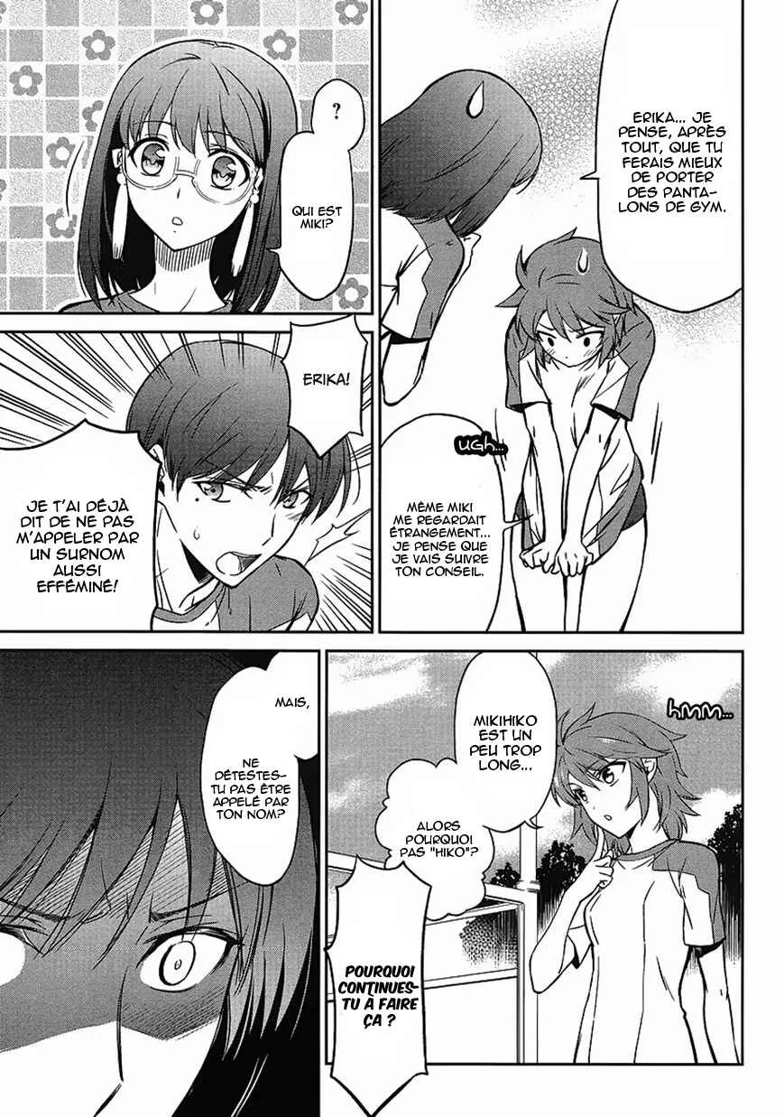 Mahouka Koukou no Rettousei - Kyuukousen-hen Chapitre 2: Deux visages - Page 13