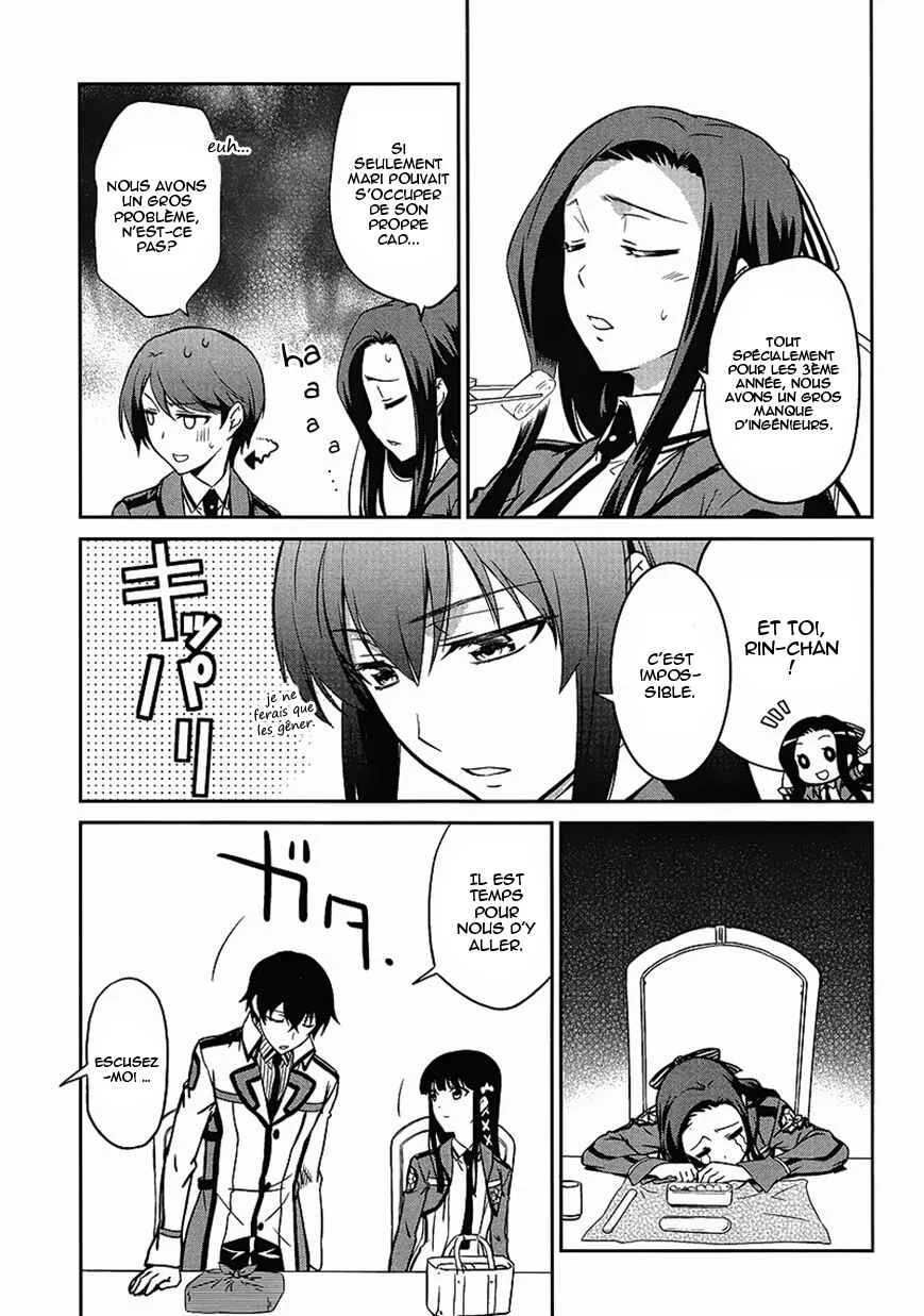 Mahouka Koukou no Rettousei - Kyuukousen-hen Chapitre 2: Deux visages - Page 17