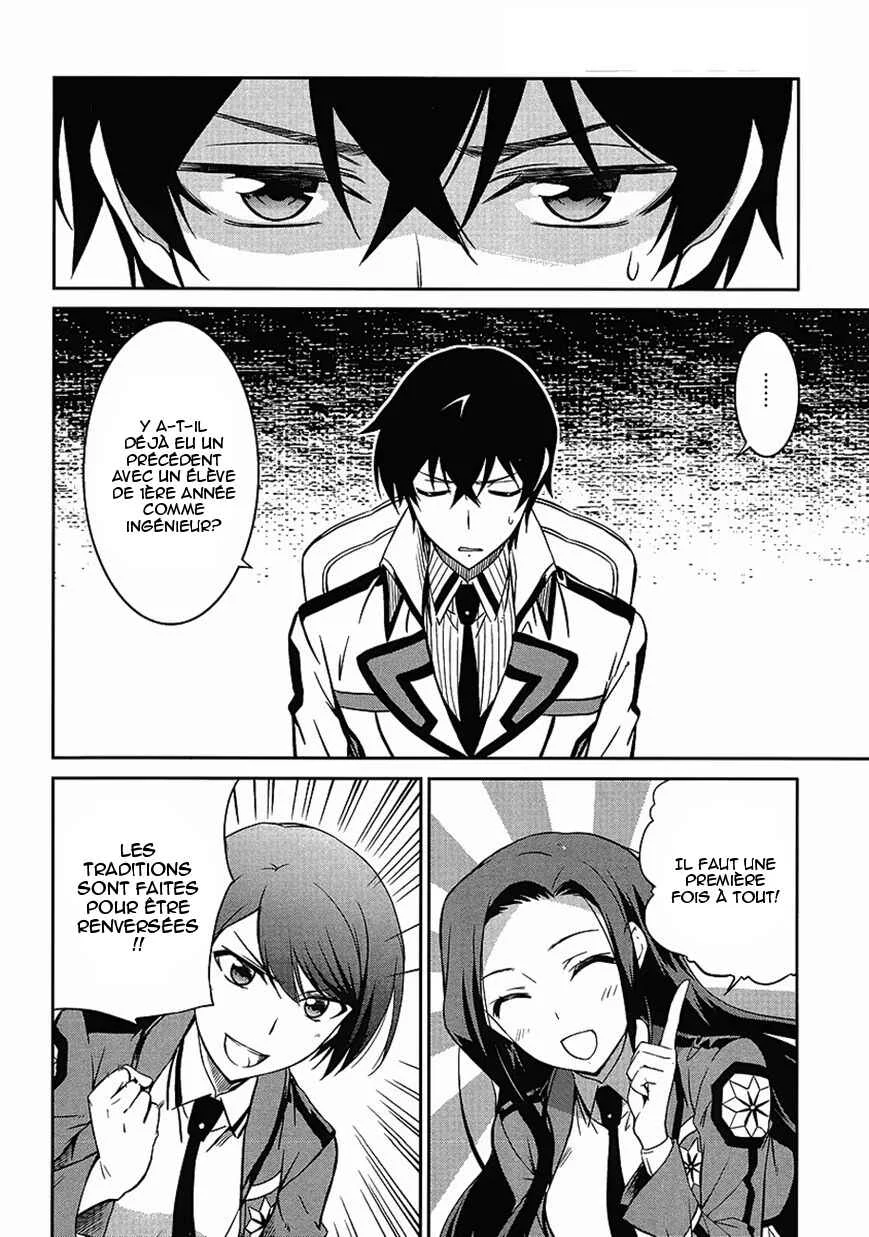 Mahouka Koukou no Rettousei - Kyuukousen-hen Chapitre 2: Deux visages - Page 20
