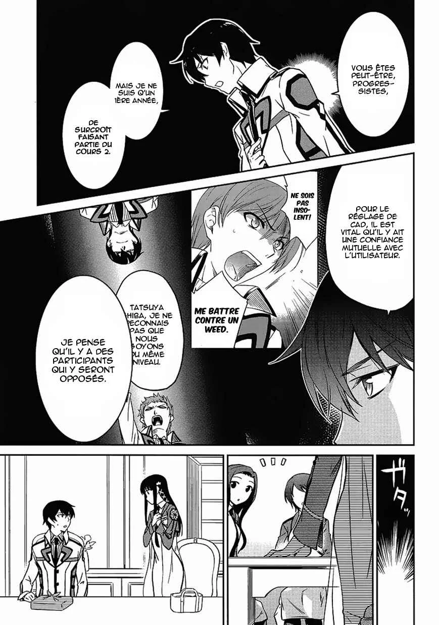 Mahouka Koukou no Rettousei - Kyuukousen-hen Chapitre 2: Deux visages - Page 21