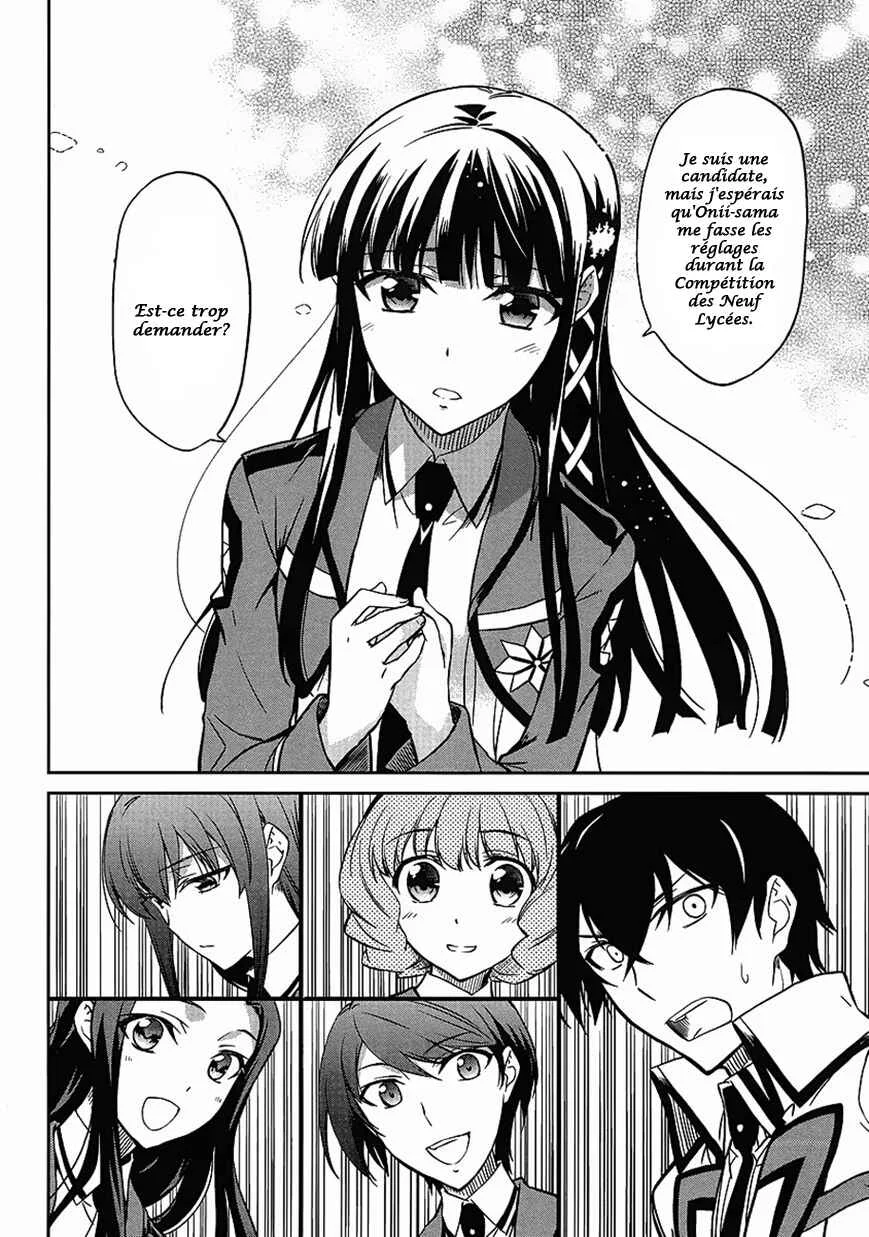 Mahouka Koukou no Rettousei - Kyuukousen-hen Chapitre 2: Deux visages - Page 22