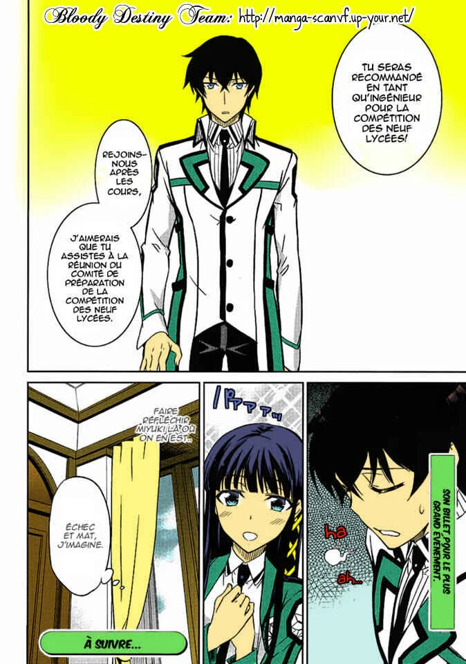 Mahouka Koukou no Rettousei - Kyuukousen-hen Chapitre 2: Deux visages - Page 24