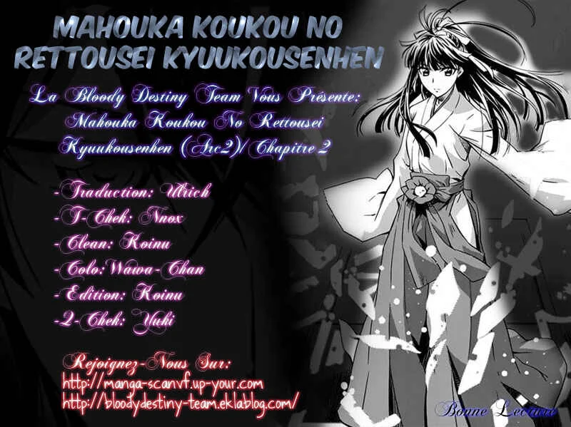 Mahouka Koukou no Rettousei - Kyuukousen-hen Chapitre 2: Deux visages - Page 25