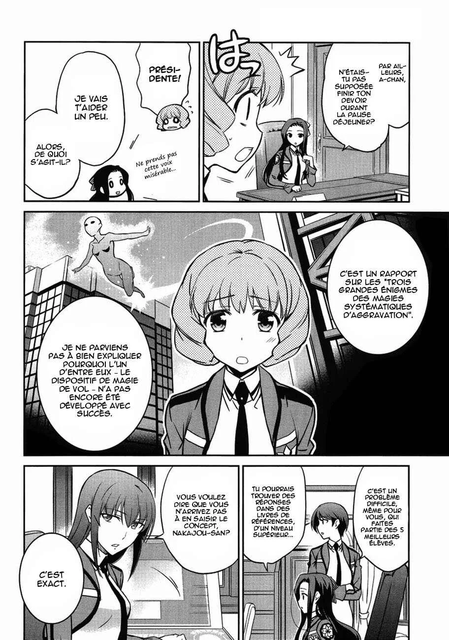 Mahouka Koukou no Rettousei - Kyuukousen-hen Chapitre 3: Sélection  - Page 9