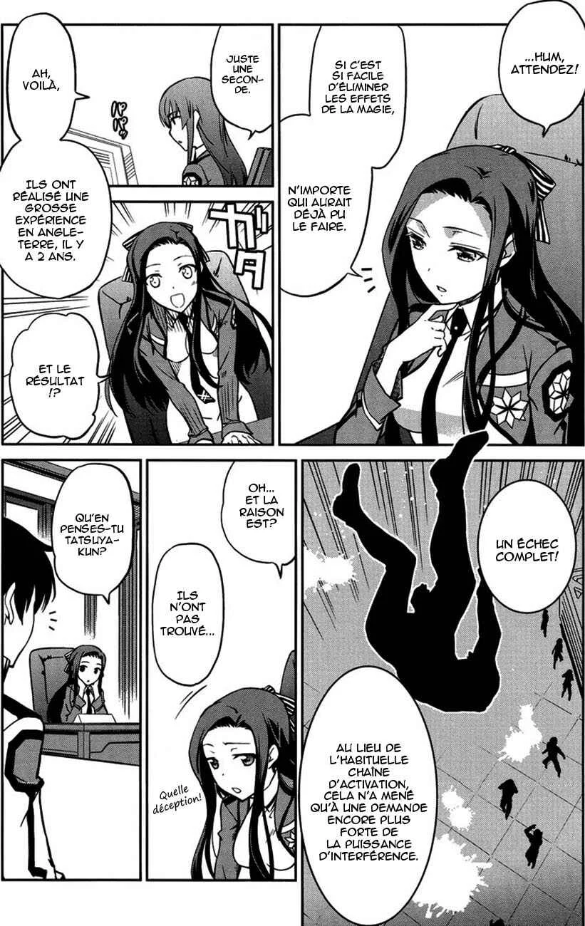 Mahouka Koukou no Rettousei - Kyuukousen-hen Chapitre 3: Sélection  - Page 12