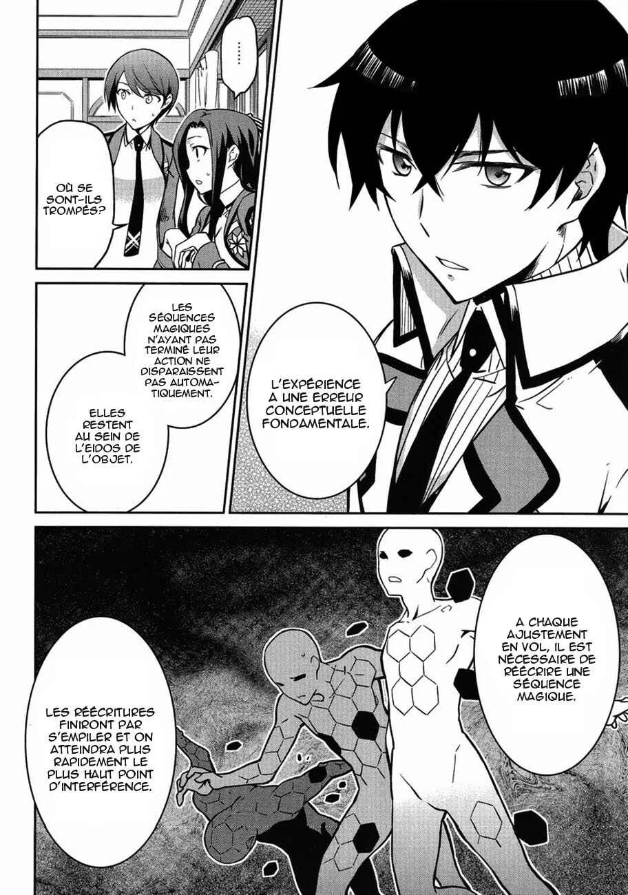 Mahouka Koukou no Rettousei - Kyuukousen-hen Chapitre 3: Sélection  - Page 13