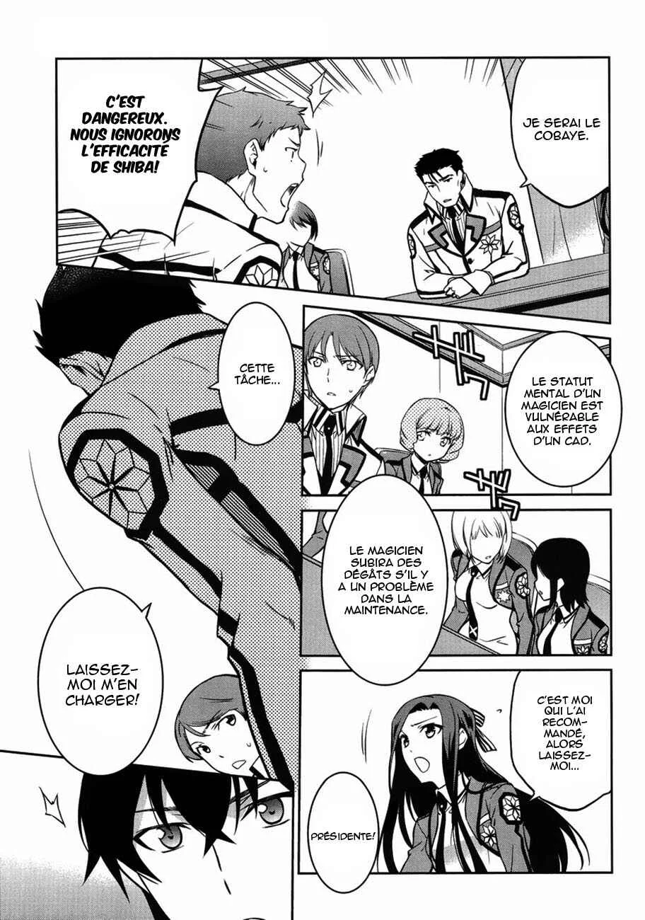 Mahouka Koukou no Rettousei - Kyuukousen-hen Chapitre 3: Sélection  - Page 18