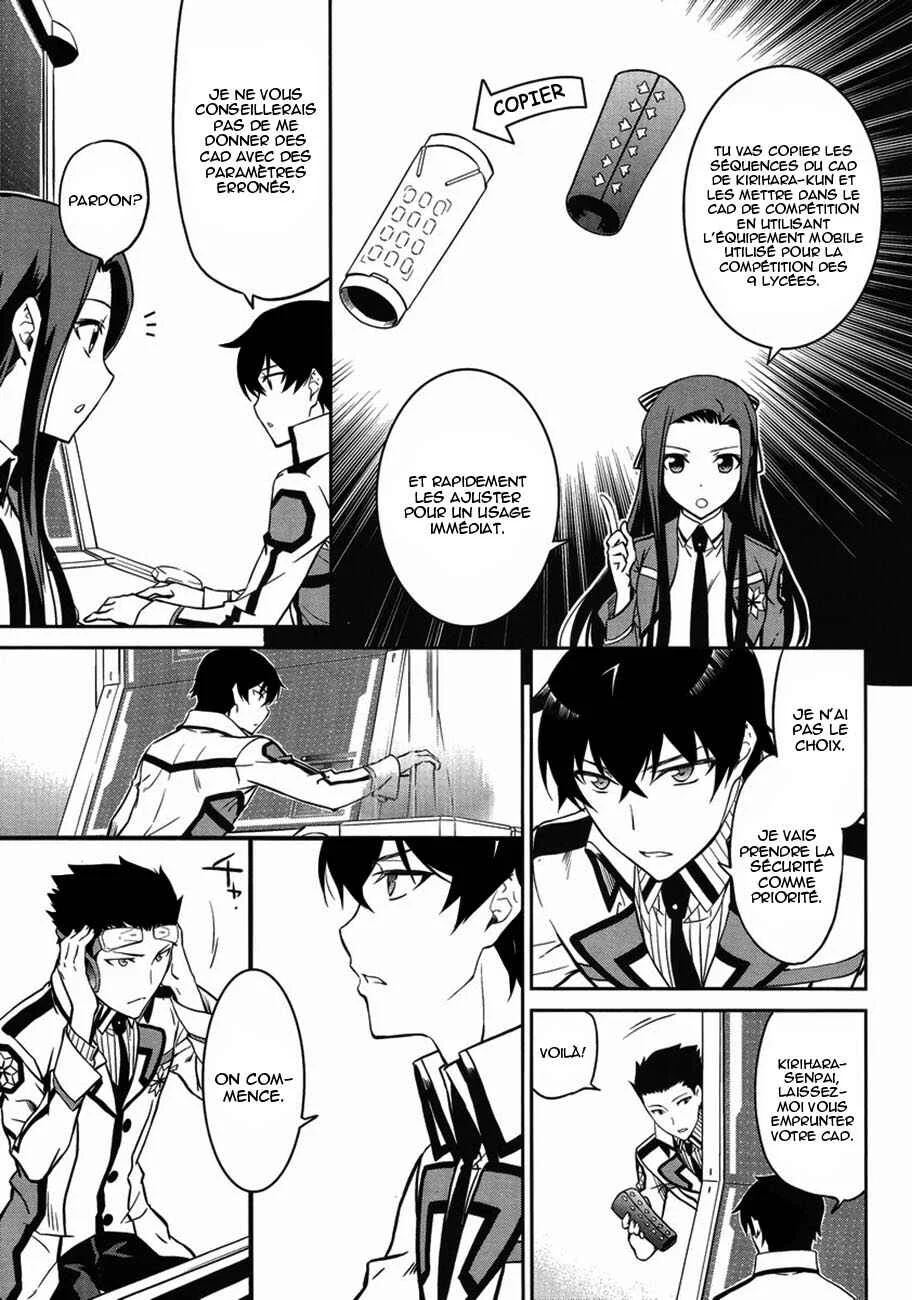 Mahouka Koukou no Rettousei - Kyuukousen-hen Chapitre 3: Sélection  - Page 20