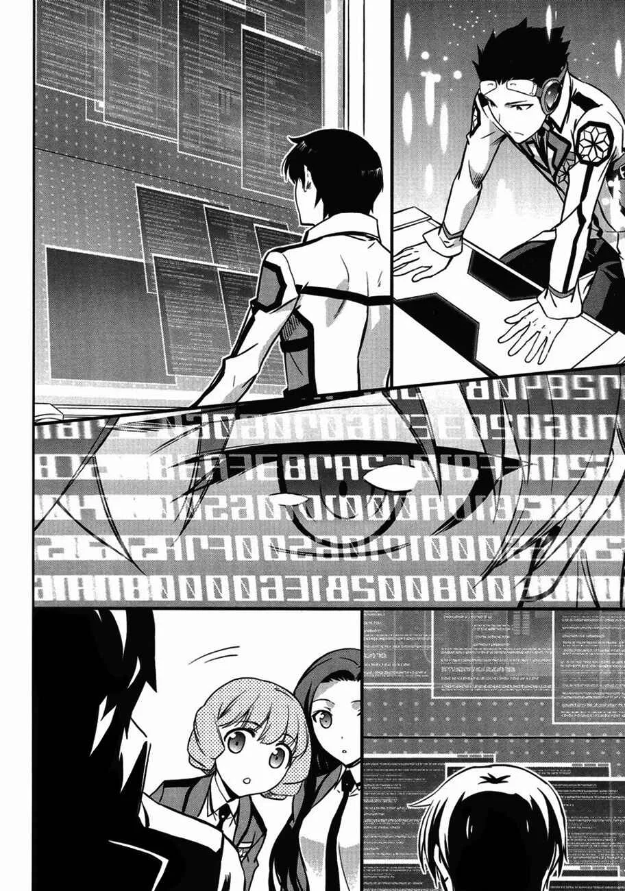 Mahouka Koukou no Rettousei - Kyuukousen-hen Chapitre 3: Sélection  - Page 21