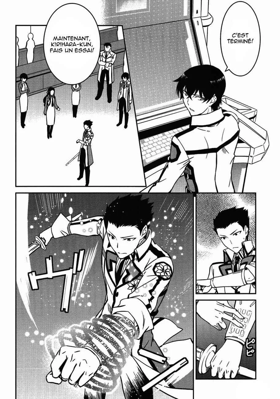 Mahouka Koukou no Rettousei - Kyuukousen-hen Chapitre 3: Sélection  - Page 23