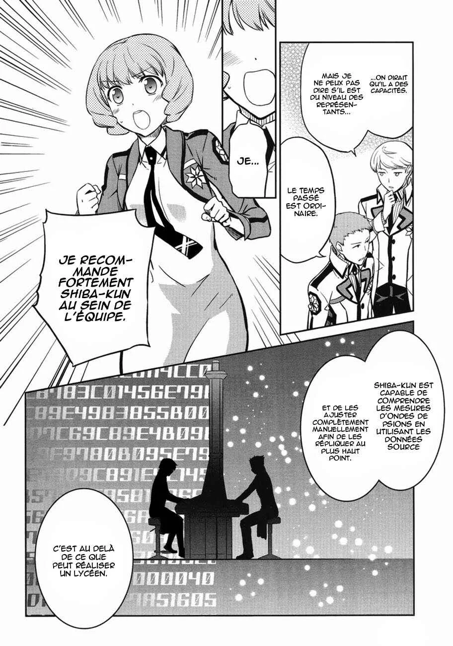 Mahouka Koukou no Rettousei - Kyuukousen-hen Chapitre 3: Sélection  - Page 25