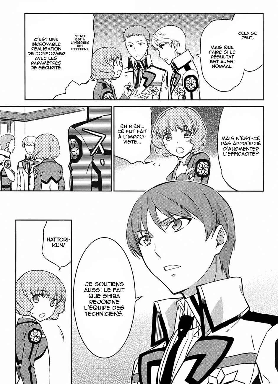 Mahouka Koukou no Rettousei - Kyuukousen-hen Chapitre 3: Sélection  - Page 26
