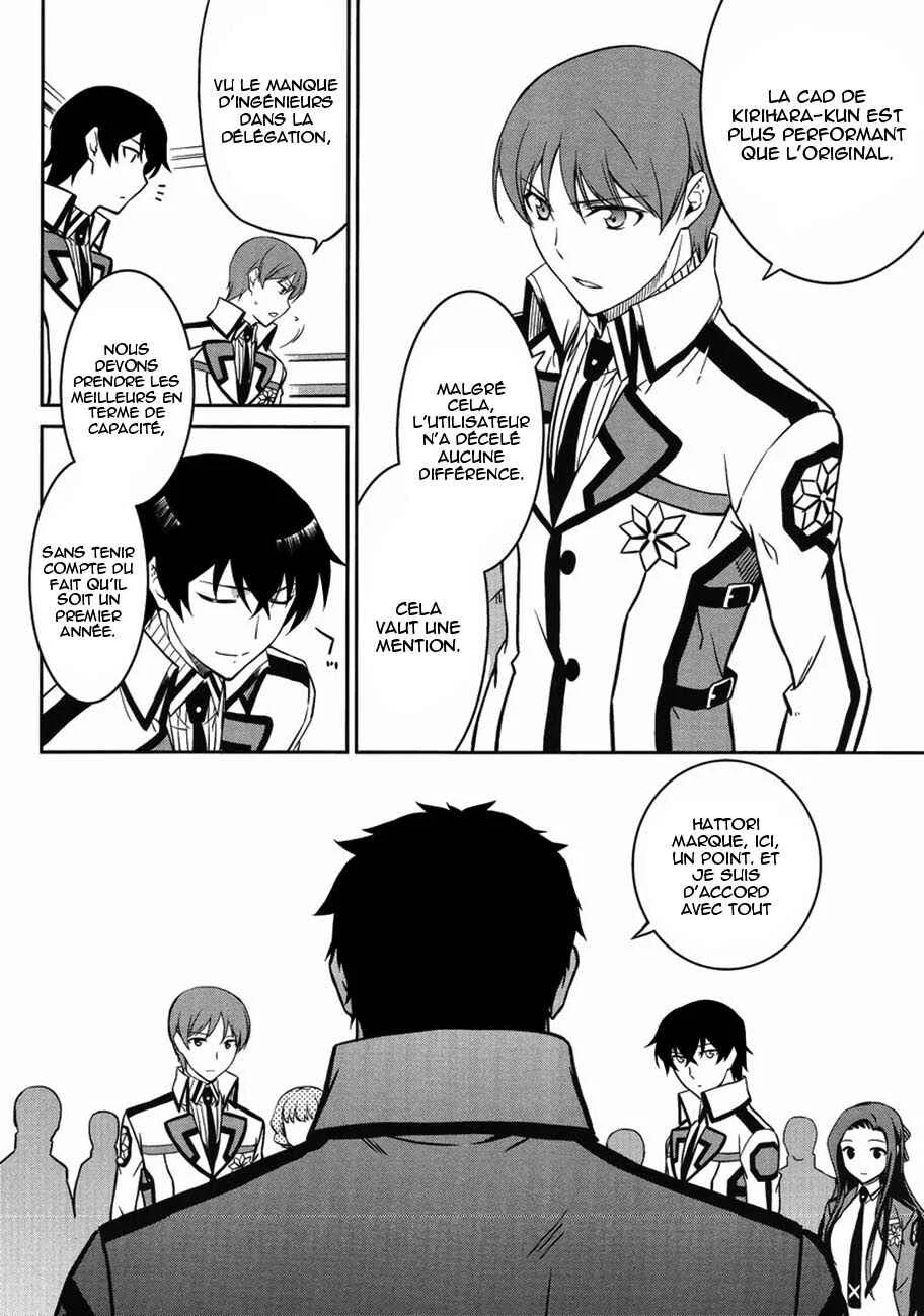 Mahouka Koukou no Rettousei - Kyuukousen-hen Chapitre 3: Sélection  - Page 27
