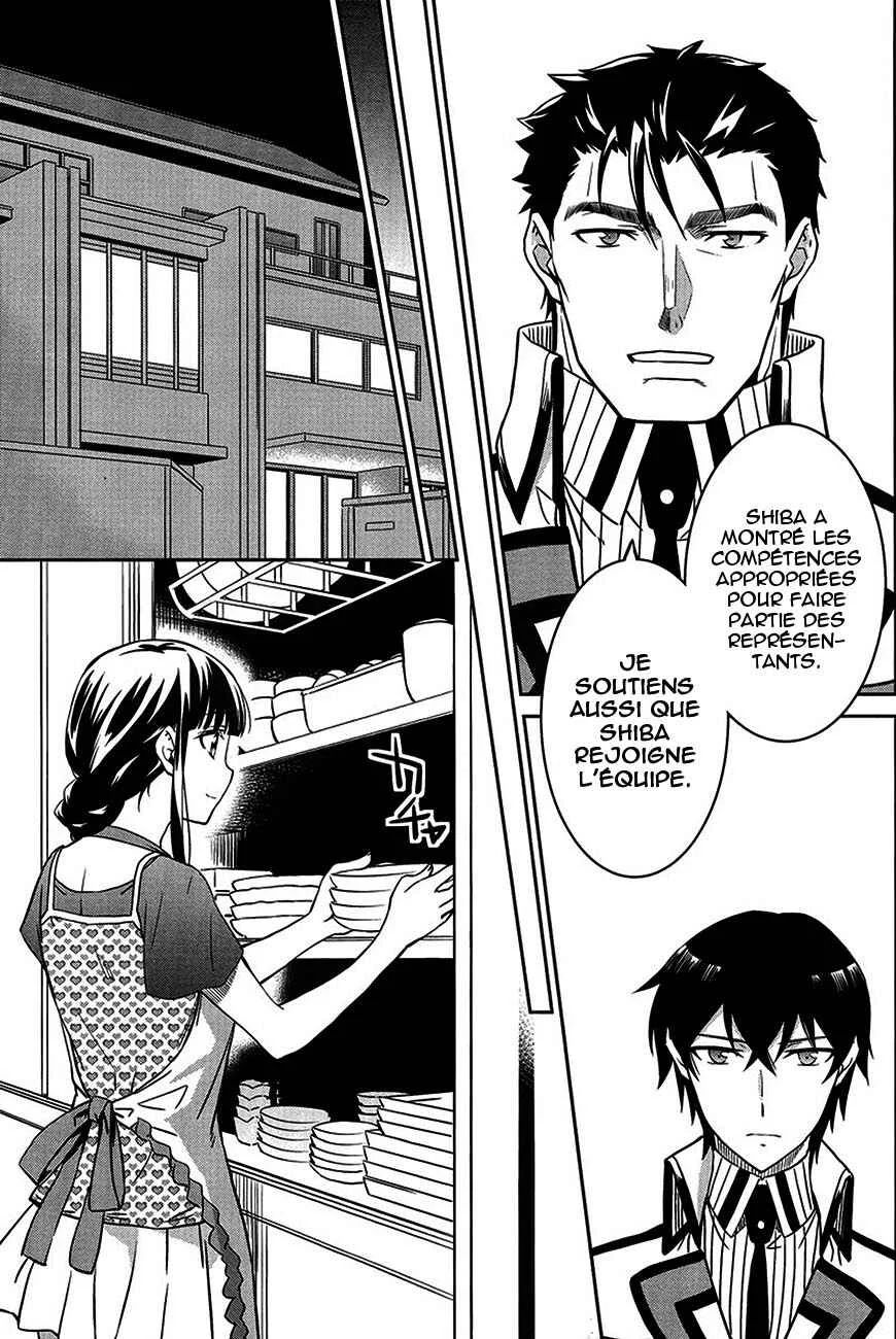Mahouka Koukou no Rettousei - Kyuukousen-hen Chapitre 3: Sélection  - Page 28
