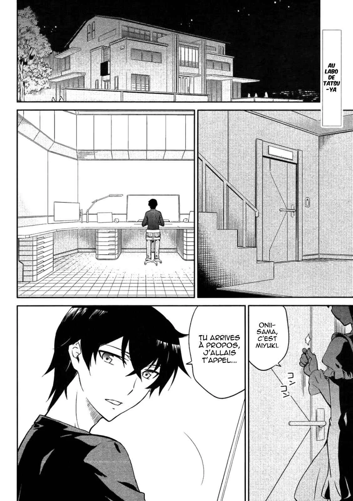Mahouka Koukou no Rettousei - Kyuukousen-hen Chapitre 4: La magie de vol - Page 2