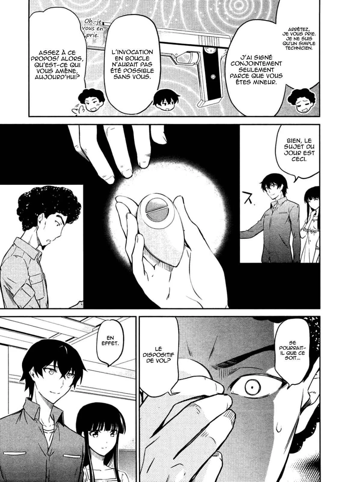 Mahouka Koukou no Rettousei - Kyuukousen-hen Chapitre 4: La magie de vol - Page 15